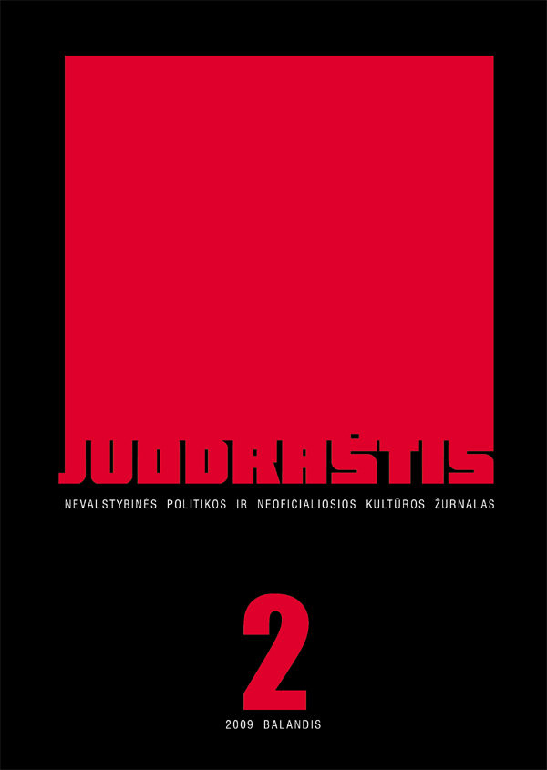 juodrastis nr.2